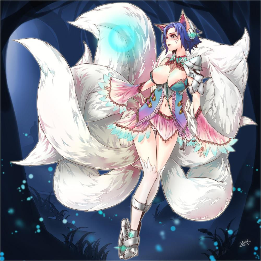 ahri