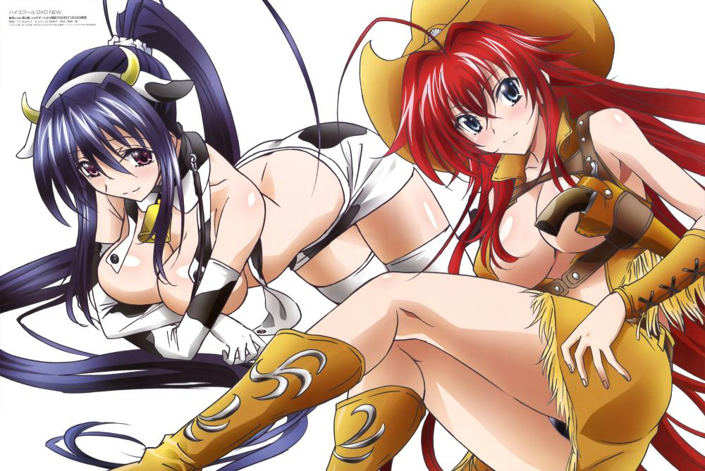 rias-gremoryhimejima-akeno