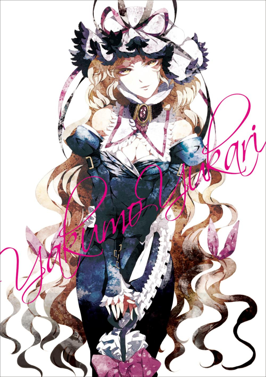 yakumo-yukari