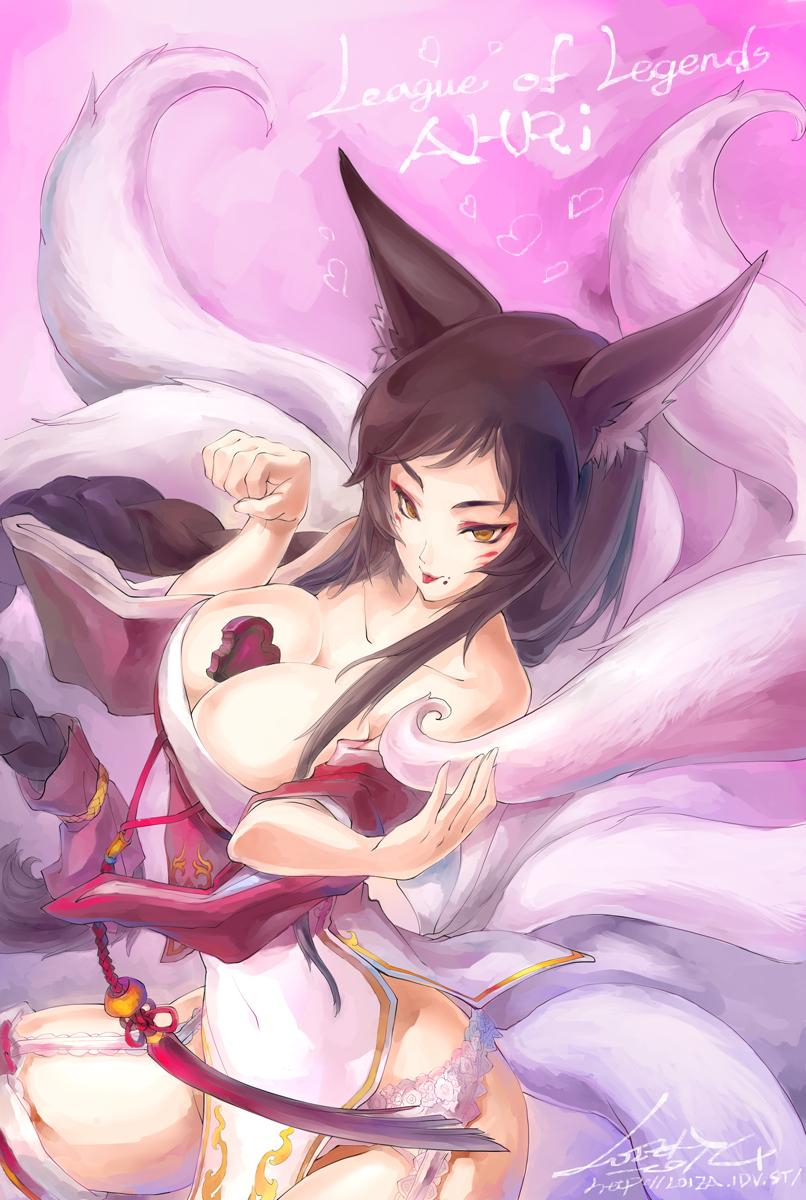 ahri