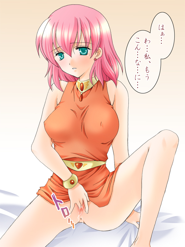 lenna-charlotte-tycoon