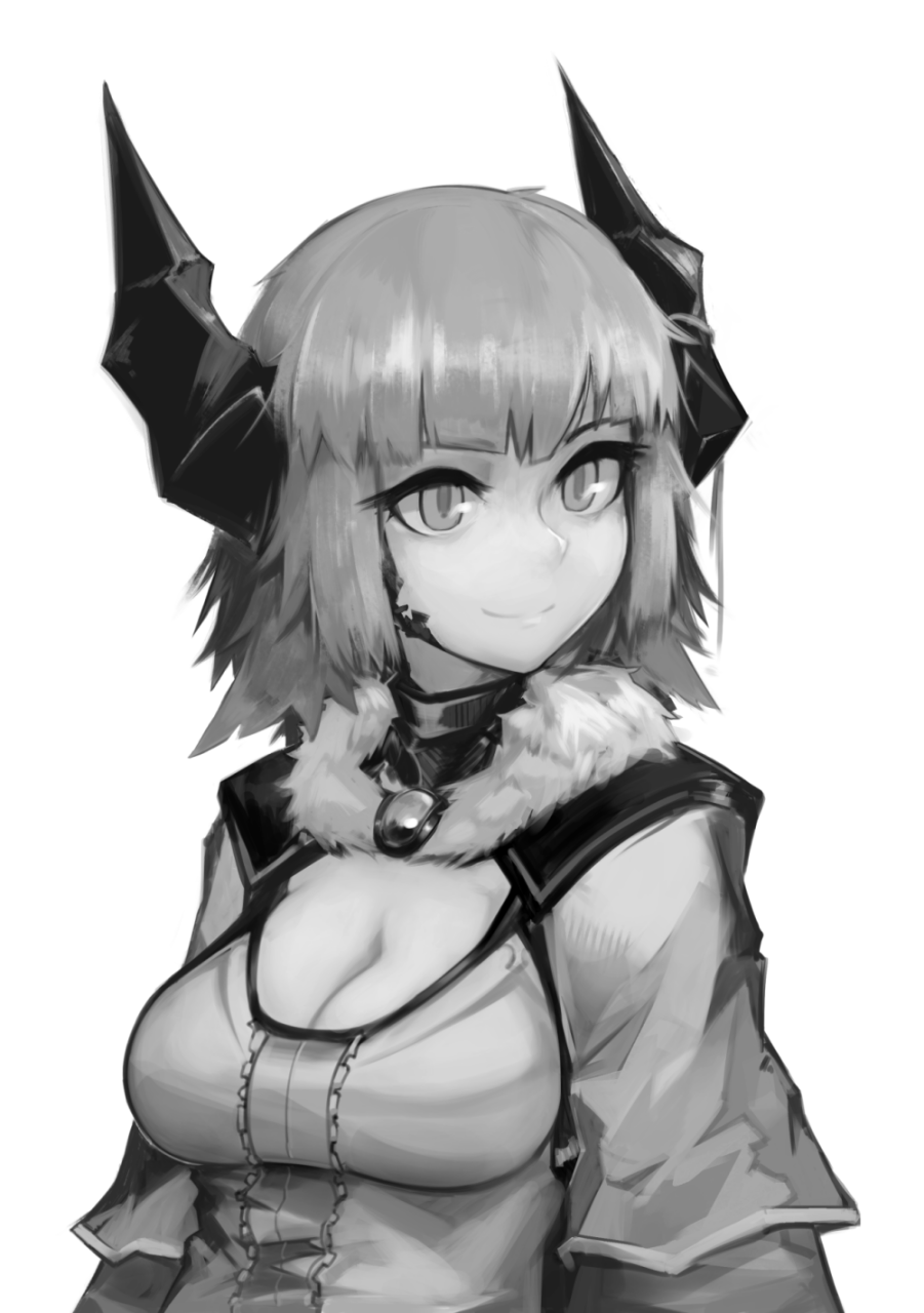 au-ra