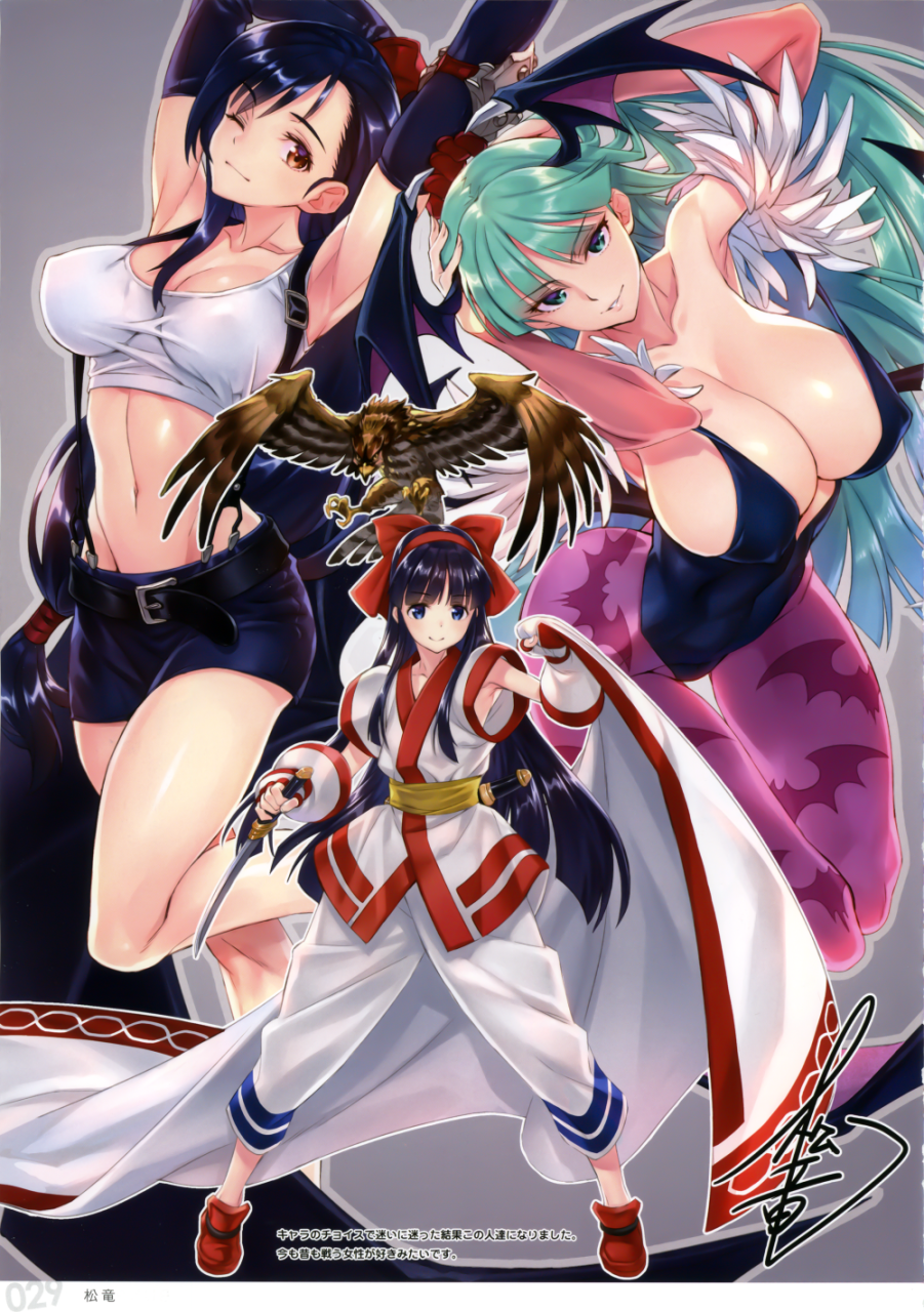 morrigan-aenslandnakorurutifa-lockhart