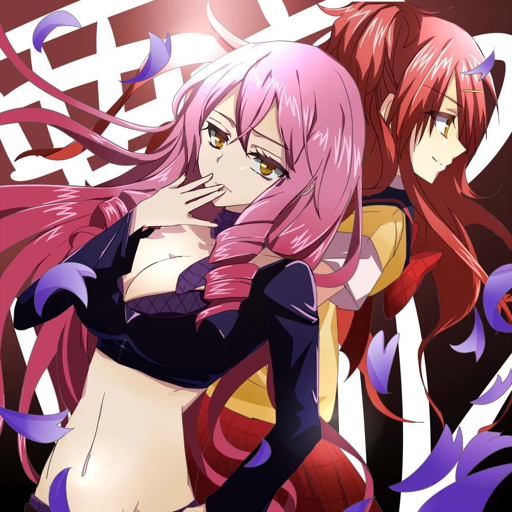 inukai-isukesagae-haruki