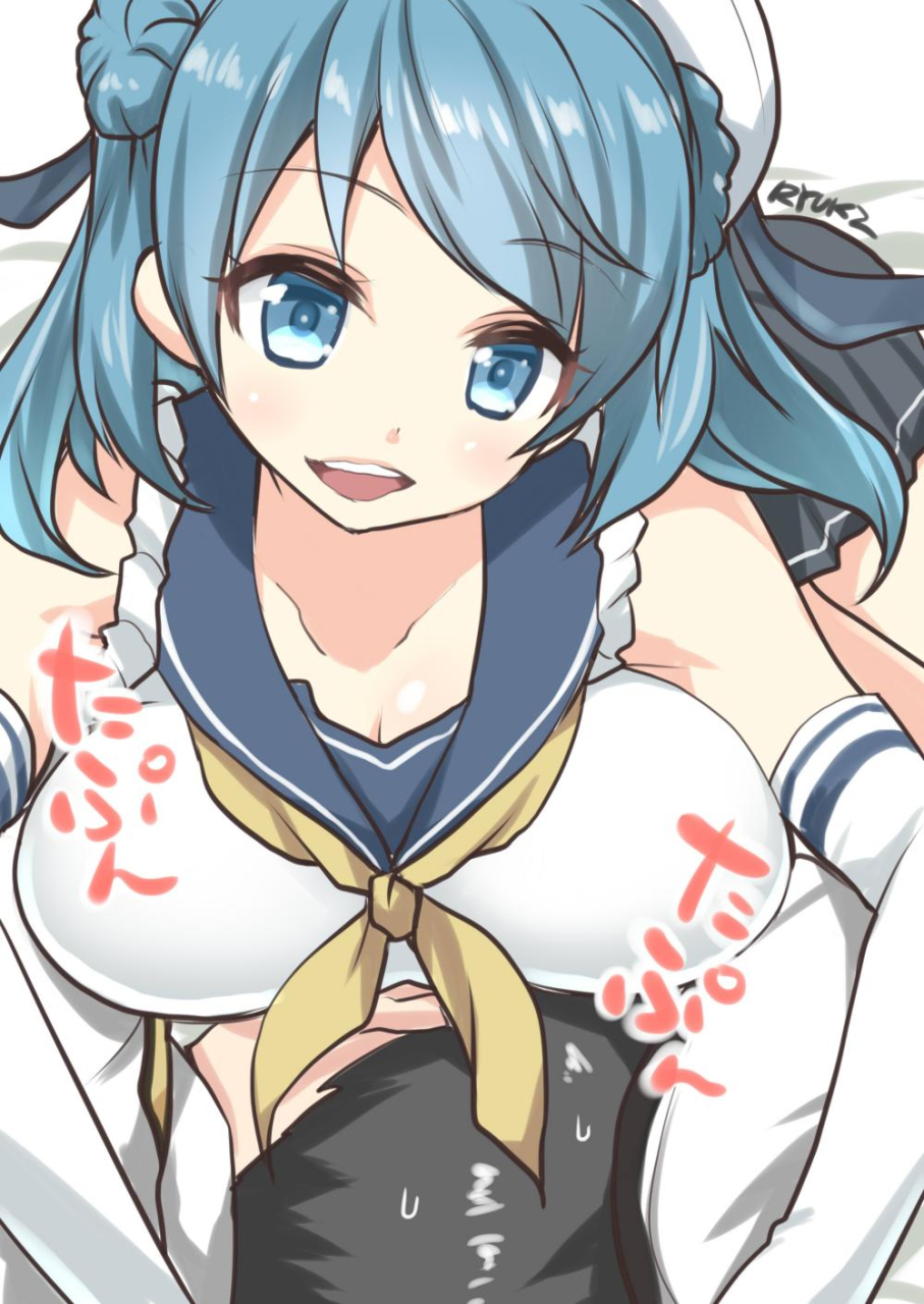 admiral-kantai-collectionurakaze-destroyer