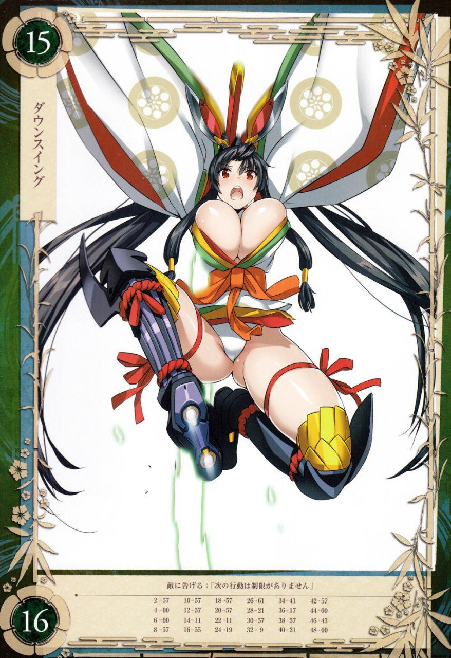 kaguya-queens-blade