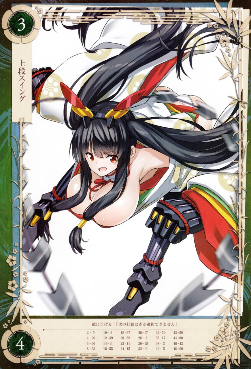 kaguya-queens-blade