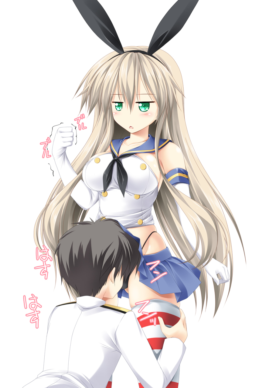 shimakaze-destroyeradmiral-kantai-collection