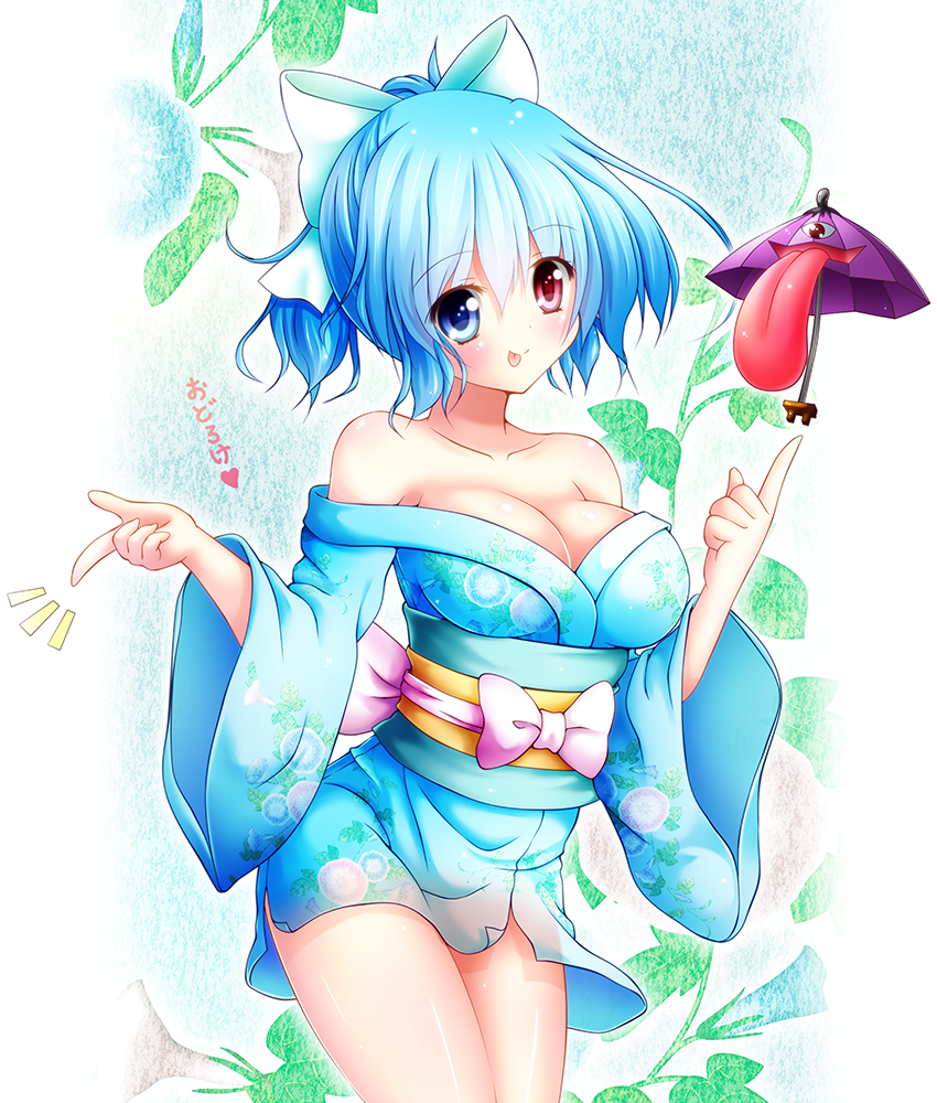 tatara-kogasa
