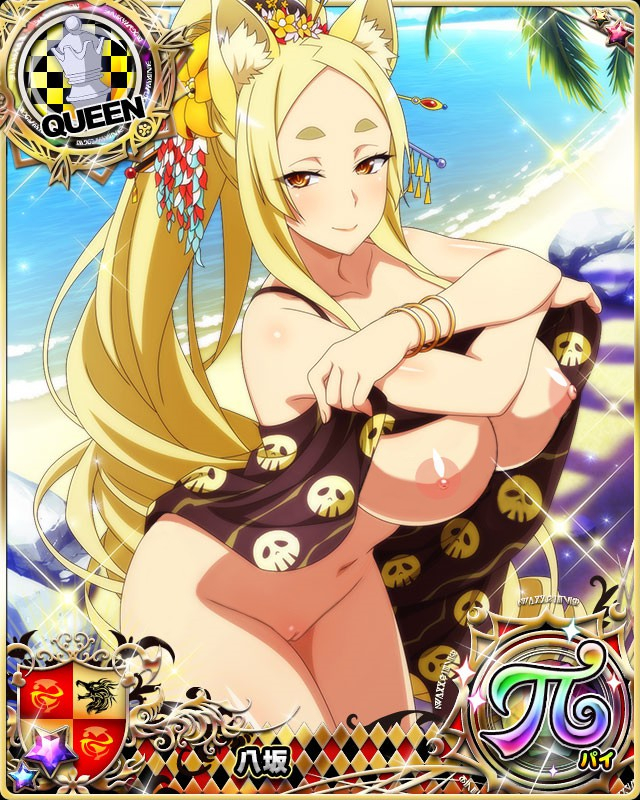 yasaka-high-school-dxd