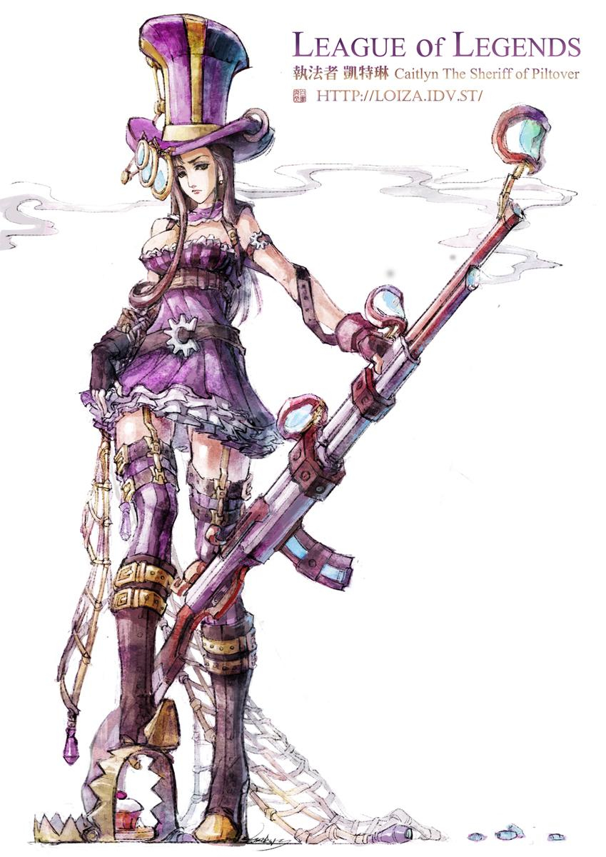 caitlyn-league-of-legends