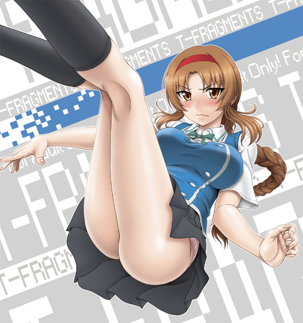 takao-d-frag