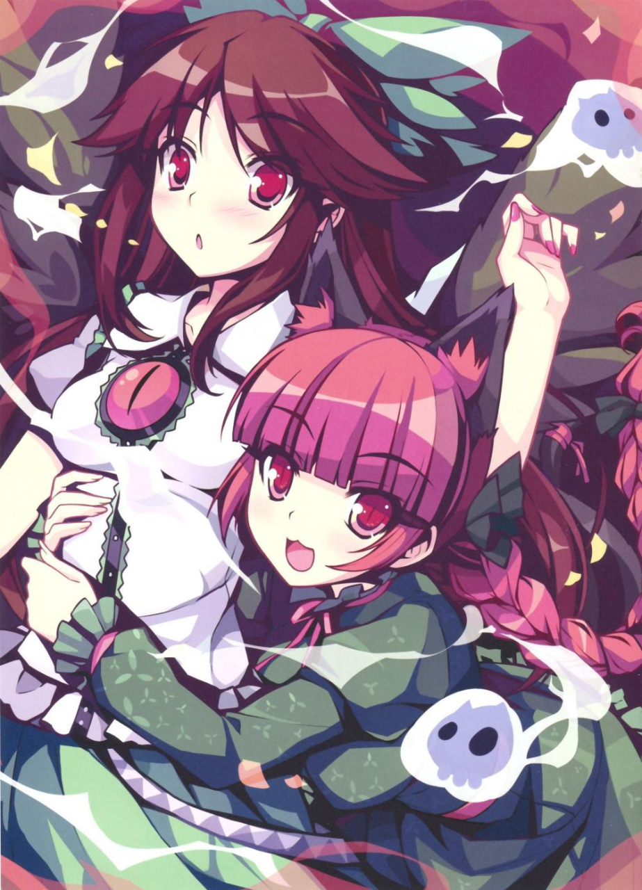 reiuji-utsuhokaenbyou-rin