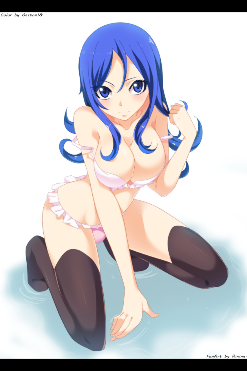 juvia-lockser
