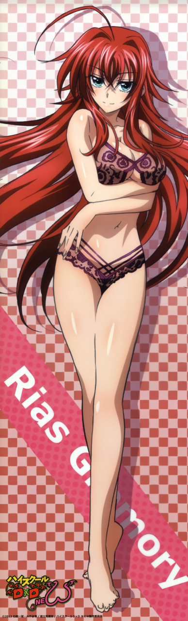 rias-gremory