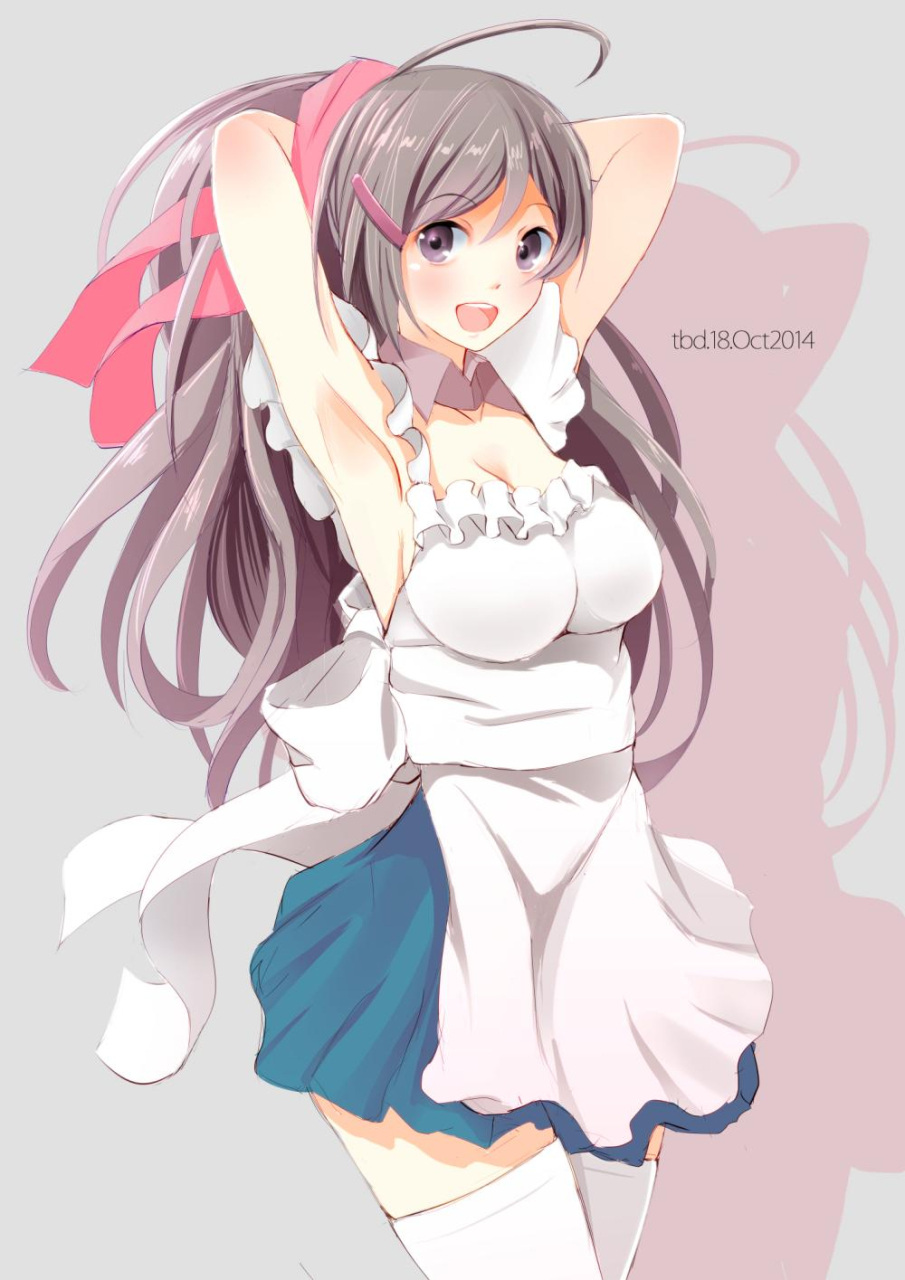 mamiya-food-supply-ship