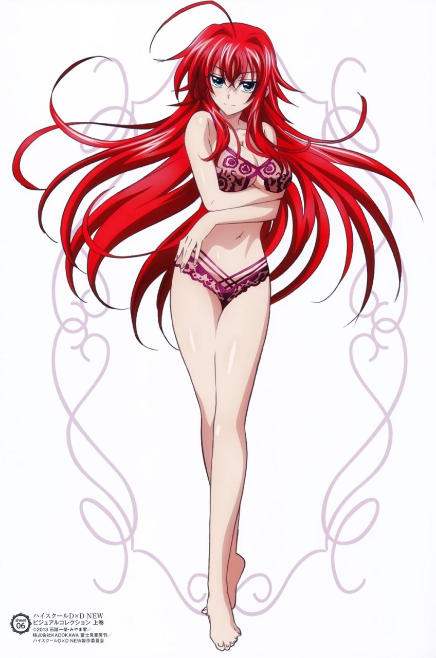 rias-gremory