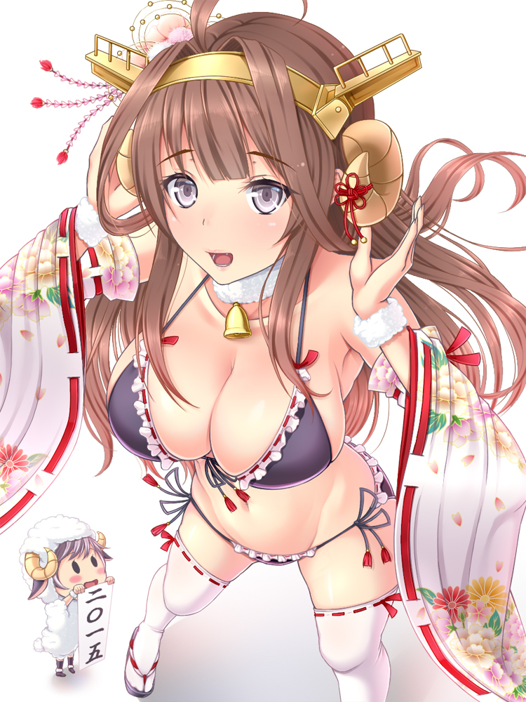 kongou-battleship