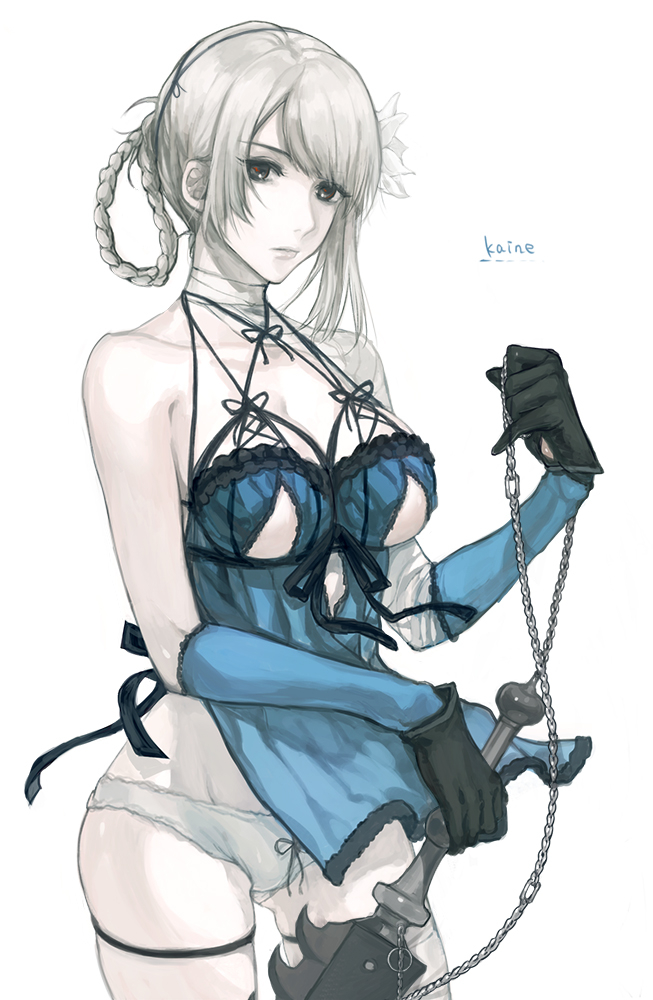 kaine-nier