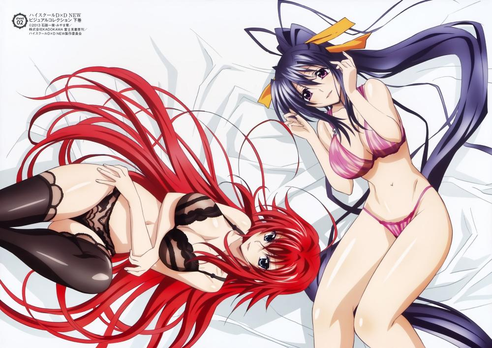 rias-gremoryhimejima-akeno