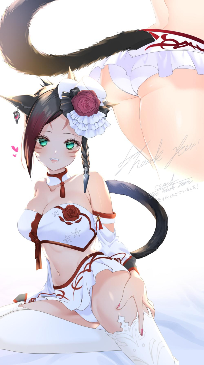 miqote