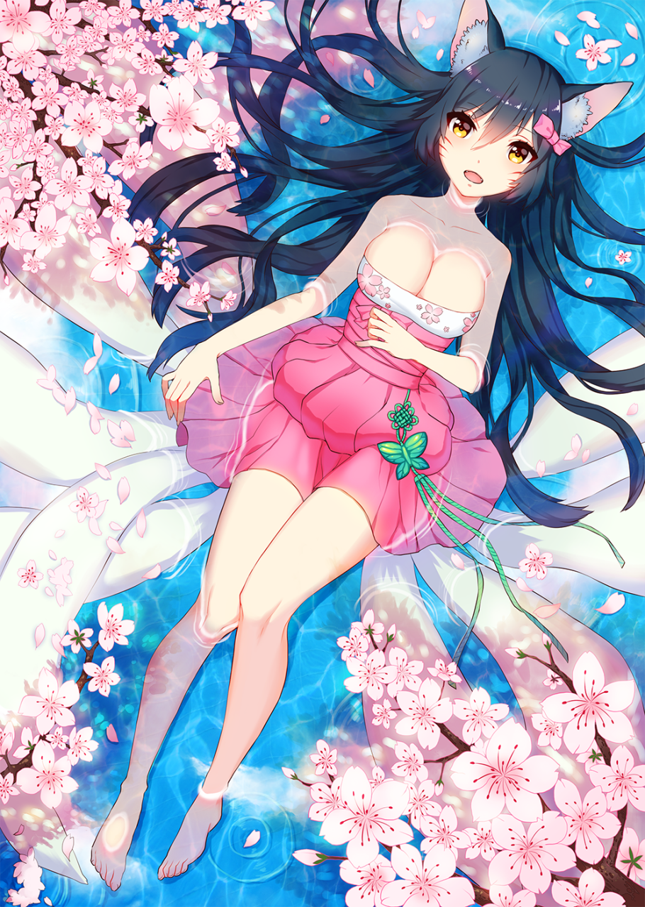 ahri