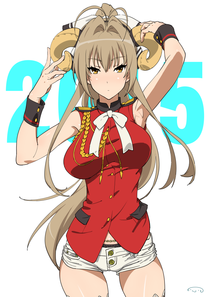 sento-isuzu
