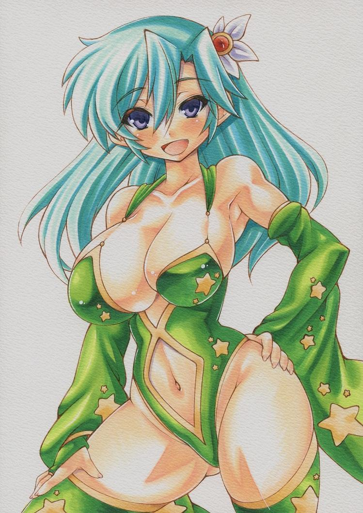 rydia