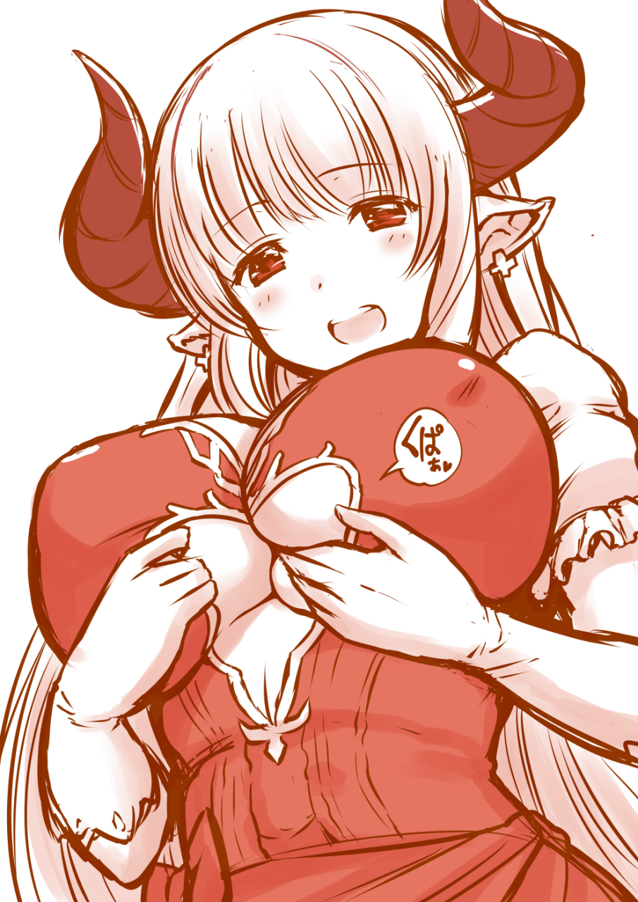 alicia-granblue-fantasy