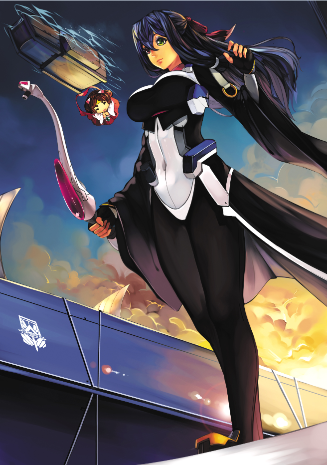 asama-tomohanami-horizon