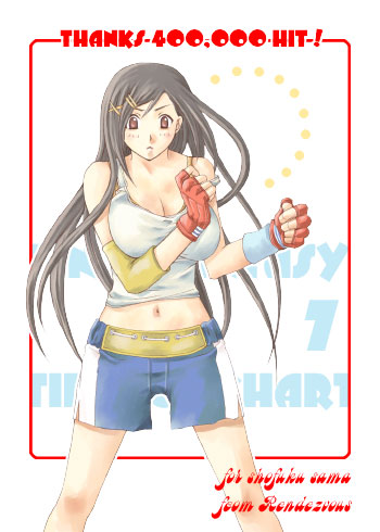 tifa-lockhart