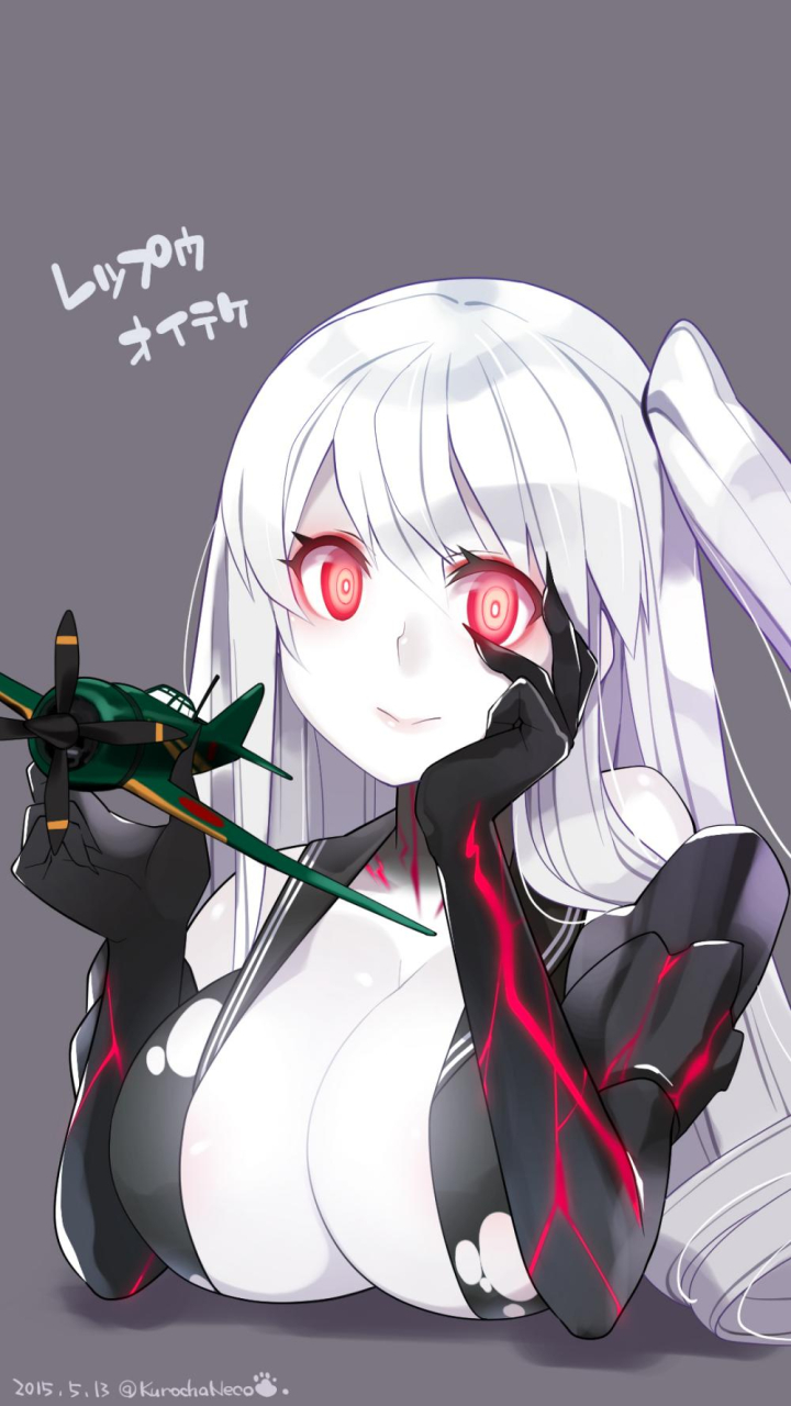 aircraft-carrier-hime