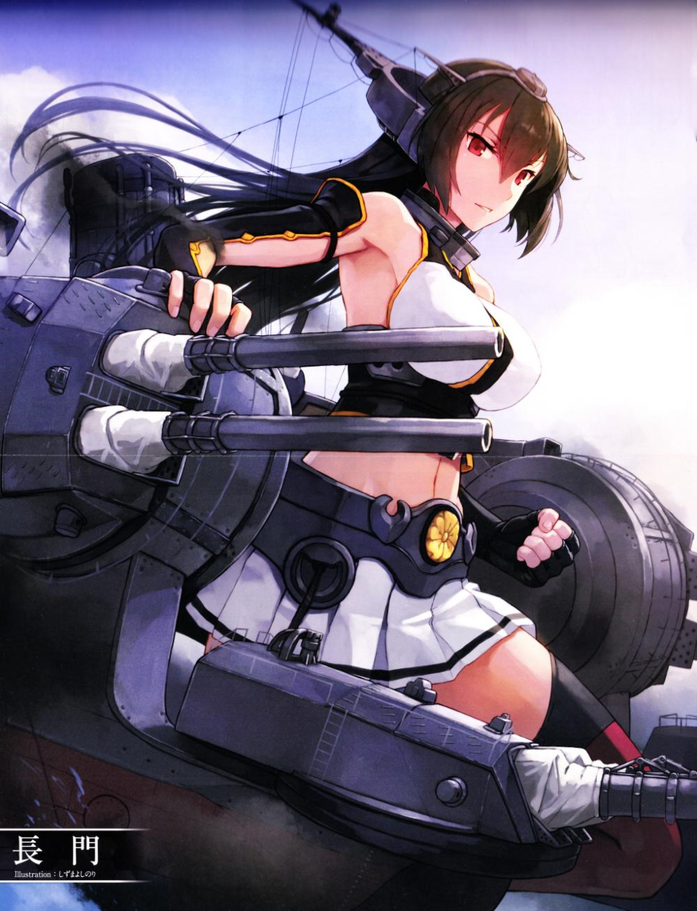 nagato-battleship