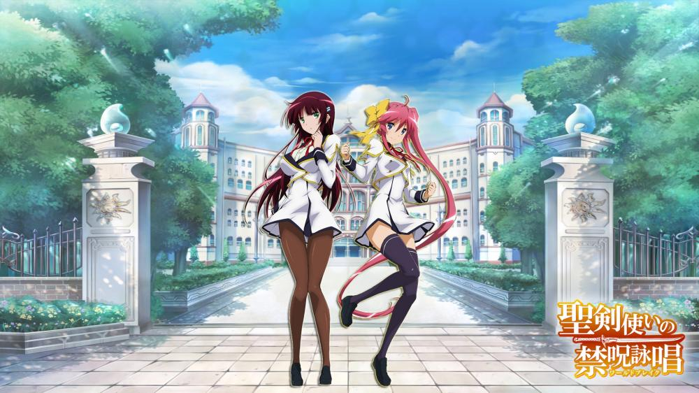 urushibara-shizunoranjou-satsuki