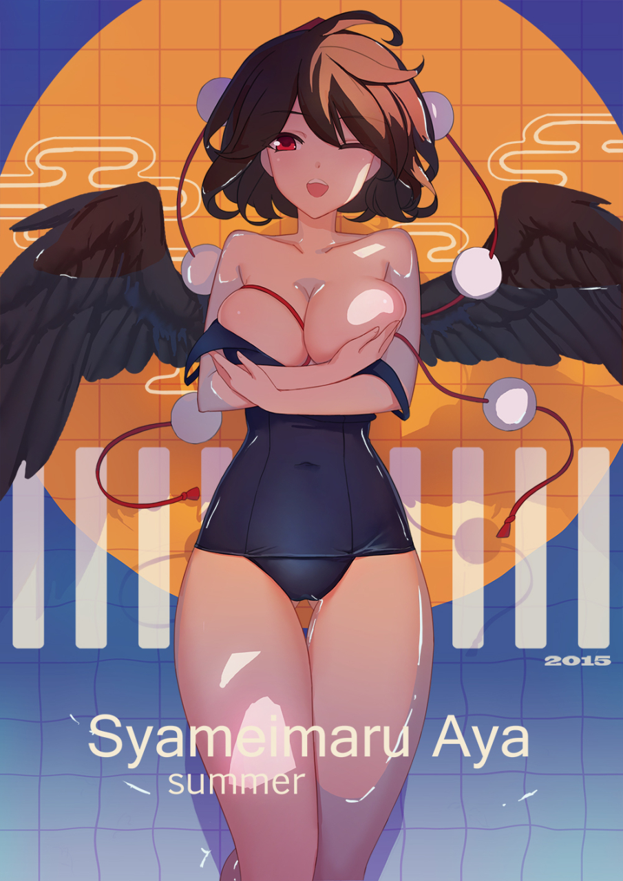 shameimaru-aya