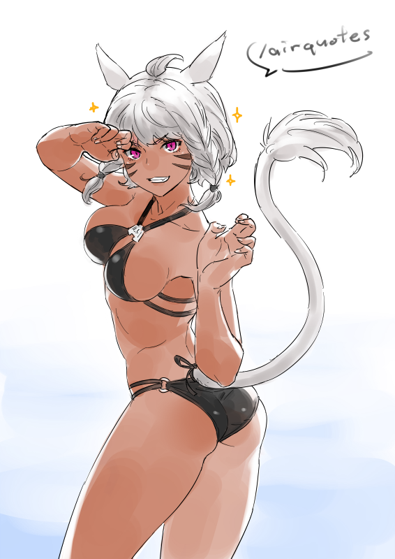 miqote