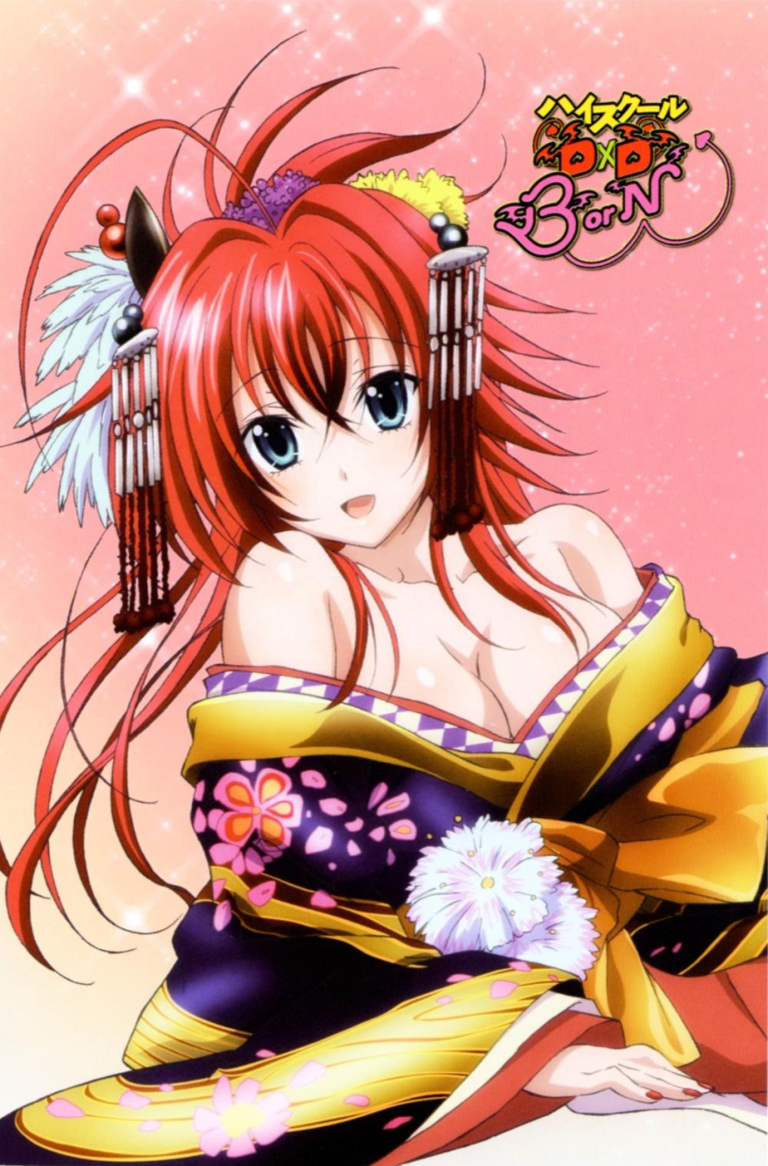 rias-gremory