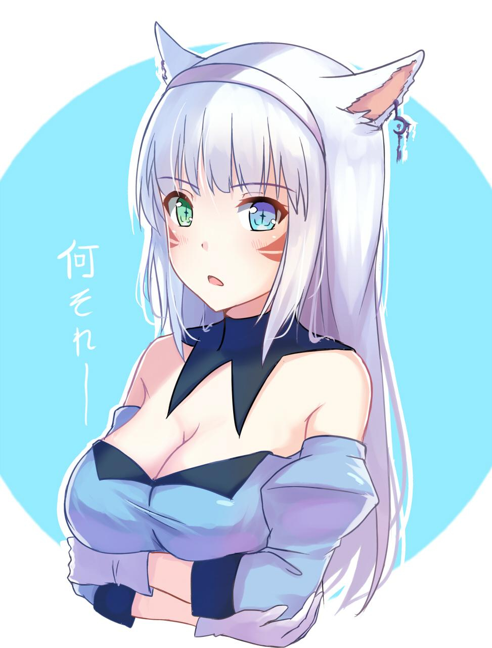 miqote