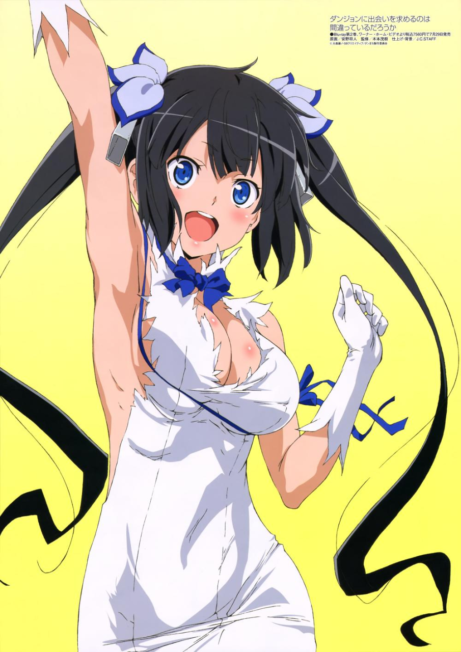 hestia-danmachi