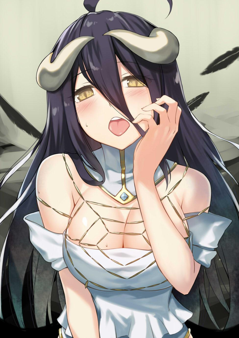albedo