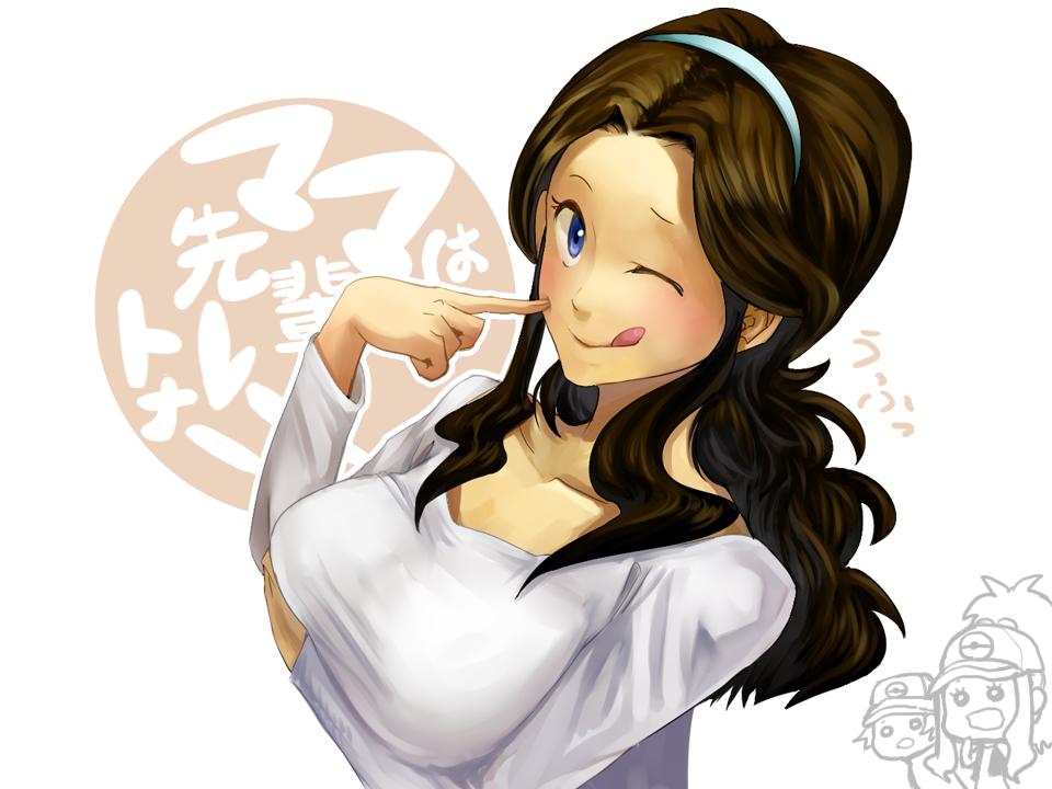 hilbert-pokemonhilda-pokemonmother-pokemonunova-mother-bw