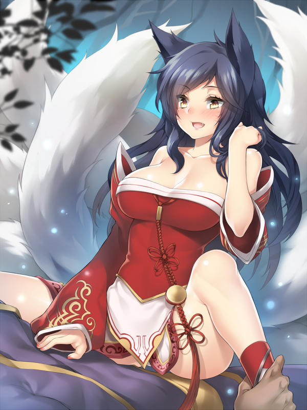 ahri