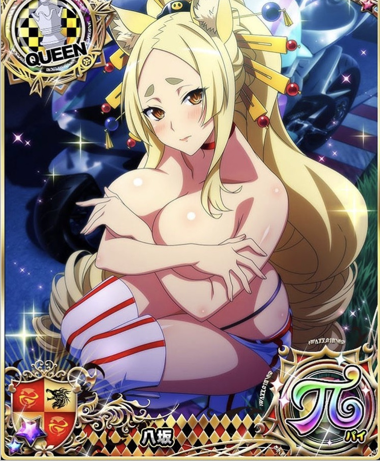 yasaka-high-school-dxd