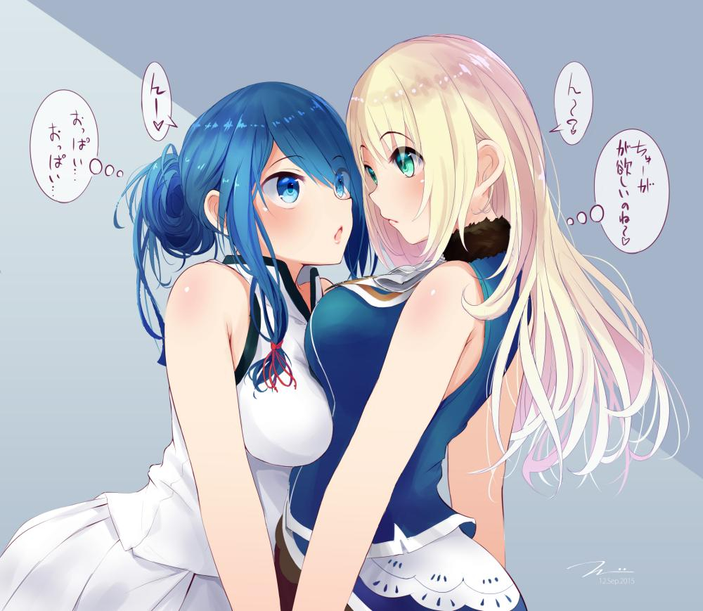 atago-heavy-cruiserfemale-admiral-kantai-collection