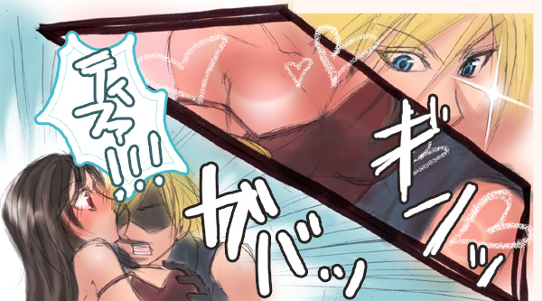 cloud-strifetifa-lockhart