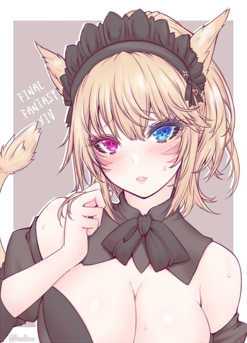 miqote