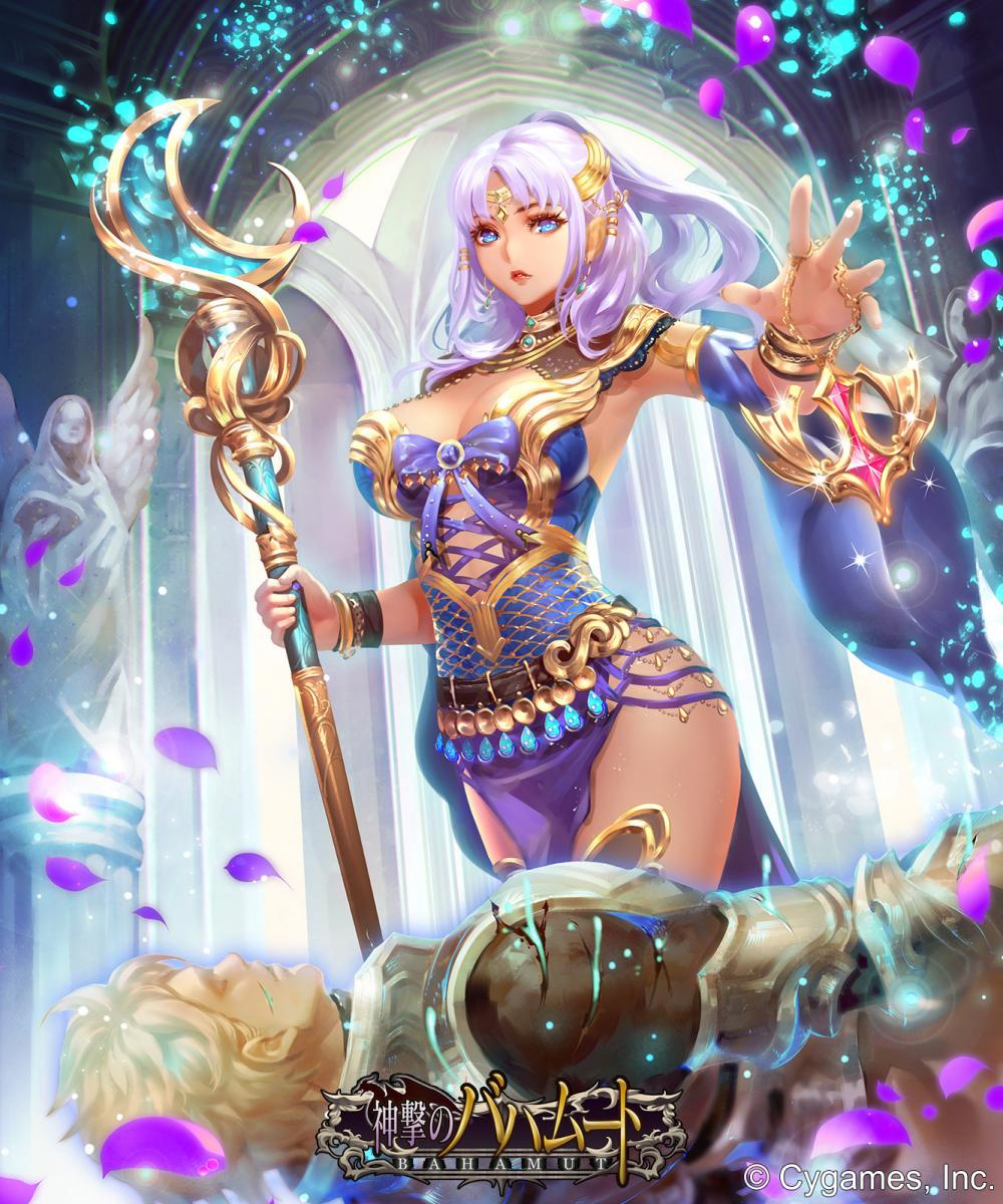 heal-priest-shingeki-no-bahamut