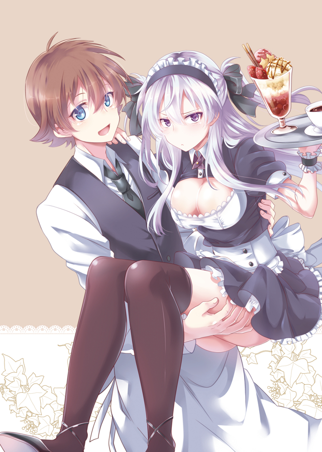 l-elf-karlsteintokishima-haruto