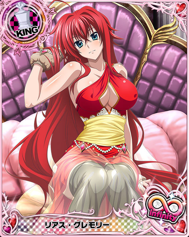 rias-gremory