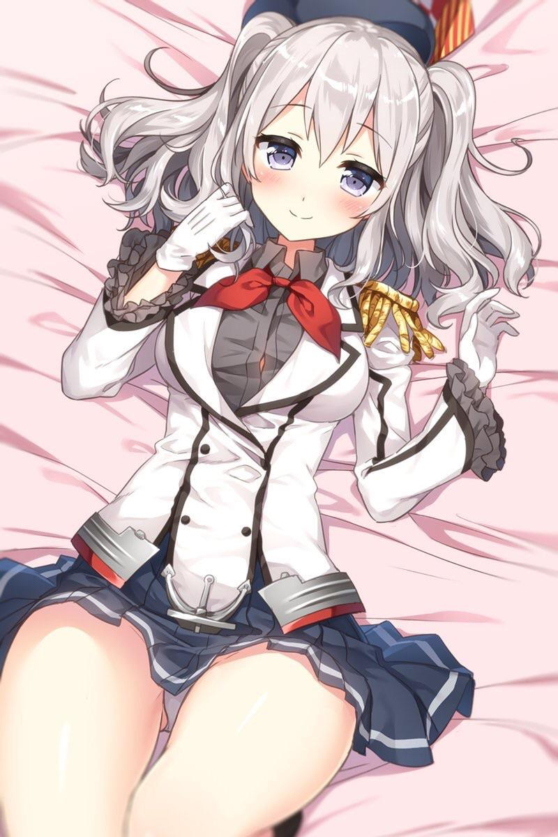 kashima-training-cruiser